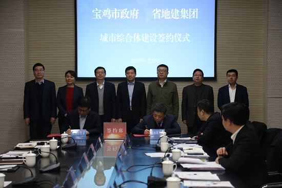 尊龙凯时人生就是搏(中国区)官方网站