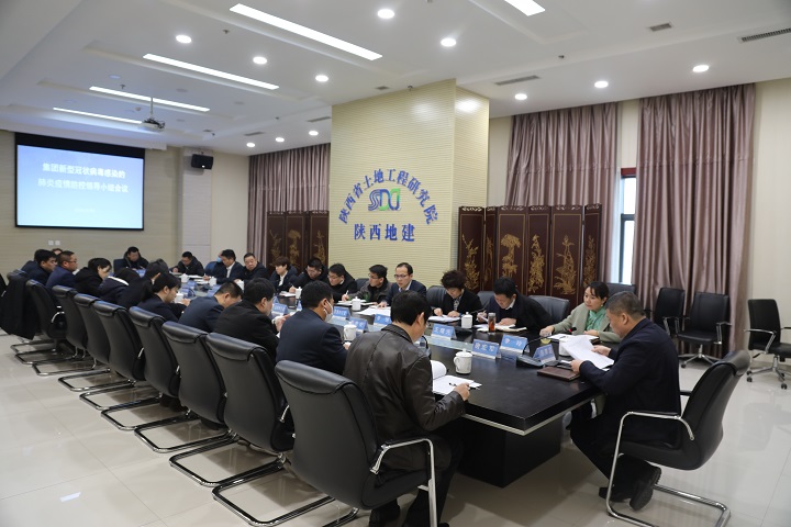 尊龙凯时人生就是搏(中国区)官方网站