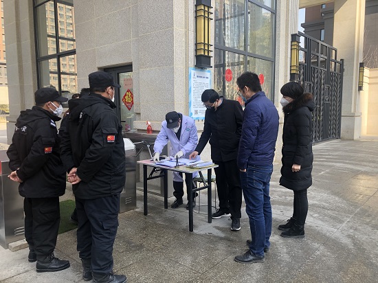 尊龙凯时人生就是搏(中国区)官方网站