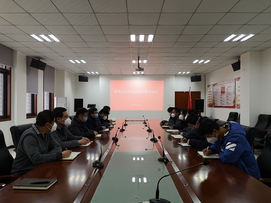 尊龙凯时人生就是搏(中国区)官方网站