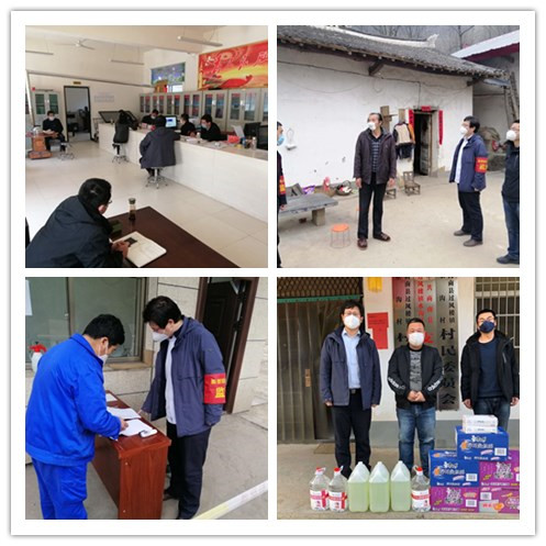 尊龙凯时人生就是搏(中国区)官方网站