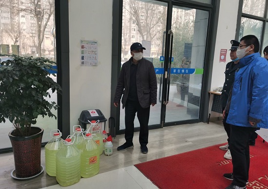 尊龙凯时人生就是搏(中国区)官方网站