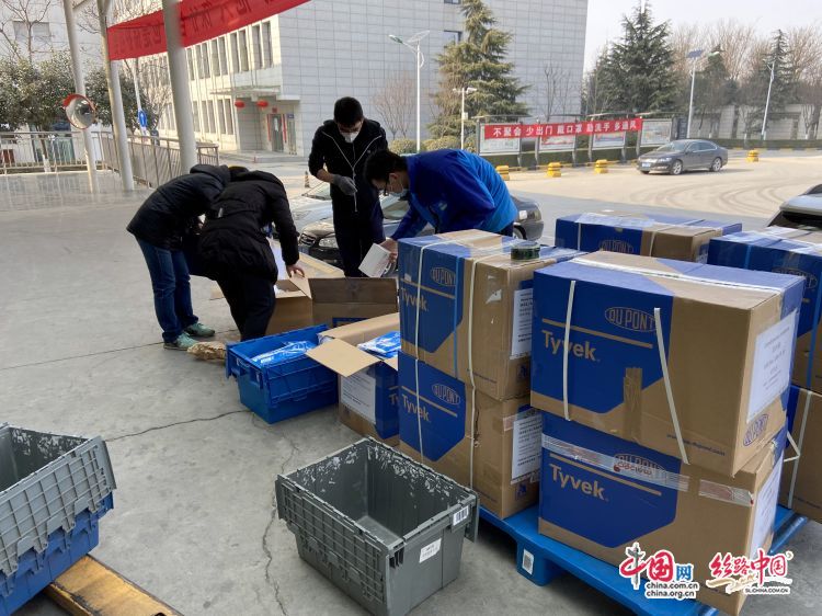 尊龙凯时人生就是搏(中国区)官方网站