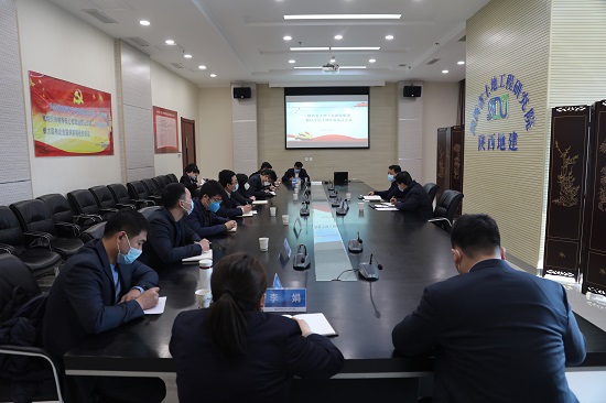 尊龙凯时人生就是搏(中国区)官方网站