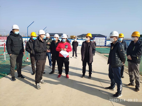 尊龙凯时人生就是搏(中国区)官方网站
