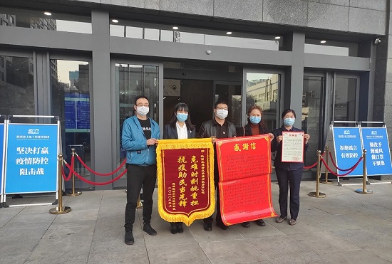 尊龙凯时人生就是搏(中国区)官方网站