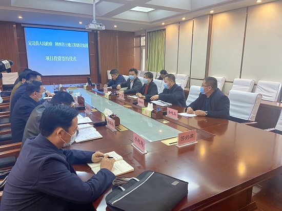 尊龙凯时人生就是搏(中国区)官方网站