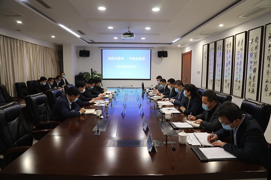 尊龙凯时人生就是搏(中国区)官方网站