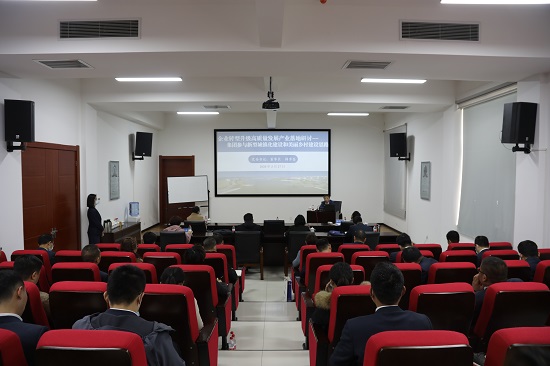 尊龙凯时人生就是搏(中国区)官方网站