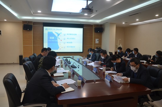 尊龙凯时人生就是搏(中国区)官方网站
