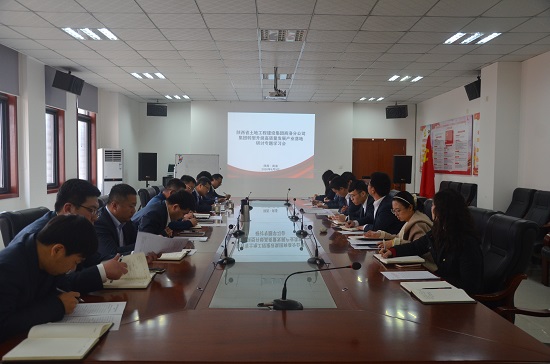 尊龙凯时人生就是搏(中国区)官方网站
