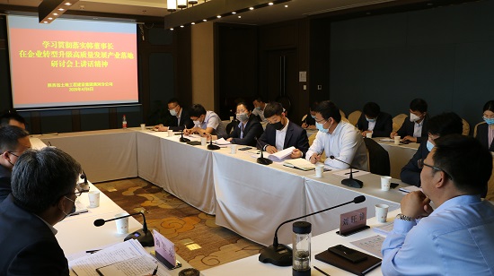 尊龙凯时人生就是搏(中国区)官方网站