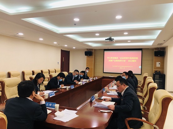 尊龙凯时人生就是搏(中国区)官方网站