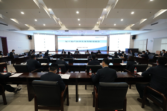 尊龙凯时人生就是搏(中国区)官方网站