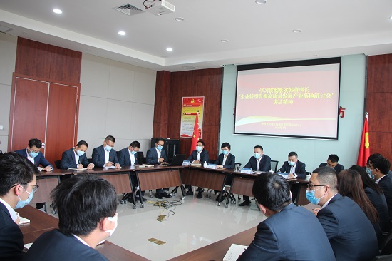 尊龙凯时人生就是搏(中国区)官方网站
