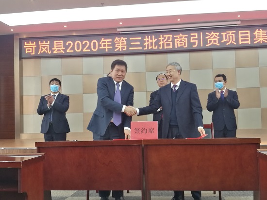 尊龙凯时人生就是搏(中国区)官方网站