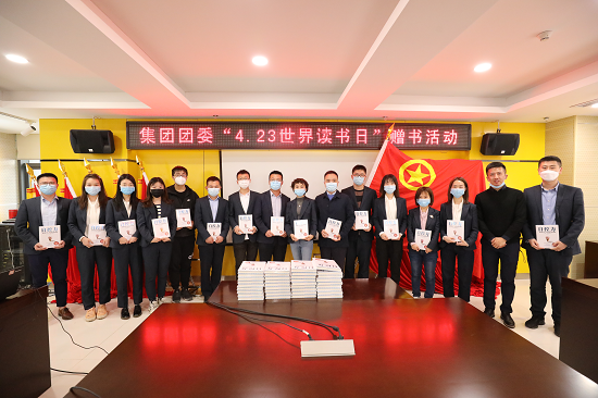 尊龙凯时人生就是搏(中国区)官方网站