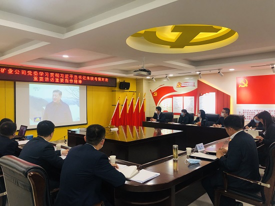 尊龙凯时人生就是搏(中国区)官方网站