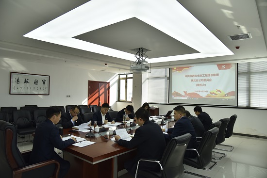 尊龙凯时人生就是搏(中国区)官方网站