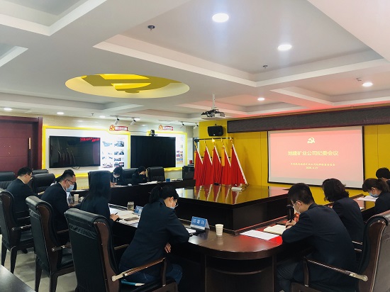 尊龙凯时人生就是搏(中国区)官方网站