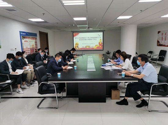 尊龙凯时人生就是搏(中国区)官方网站