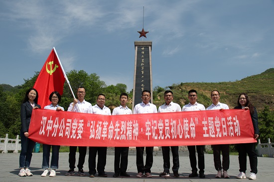 尊龙凯时人生就是搏(中国区)官方网站