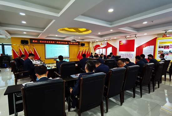 尊龙凯时人生就是搏(中国区)官方网站