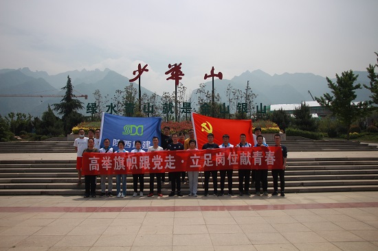 尊龙凯时人生就是搏(中国区)官方网站