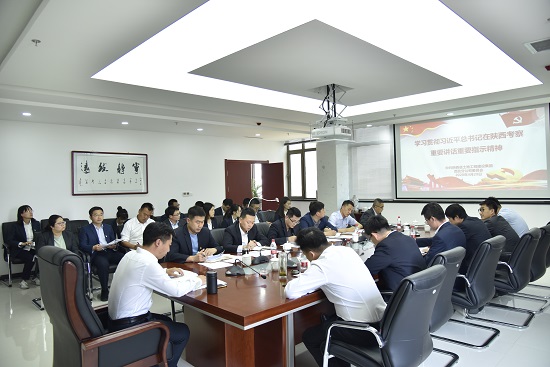 尊龙凯时人生就是搏(中国区)官方网站