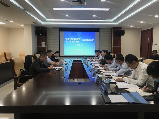 尊龙凯时人生就是搏(中国区)官方网站