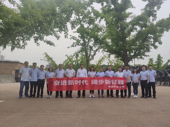 尊龙凯时人生就是搏(中国区)官方网站
