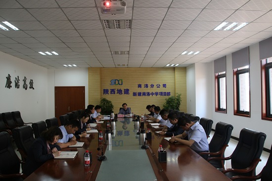 尊龙凯时人生就是搏(中国区)官方网站