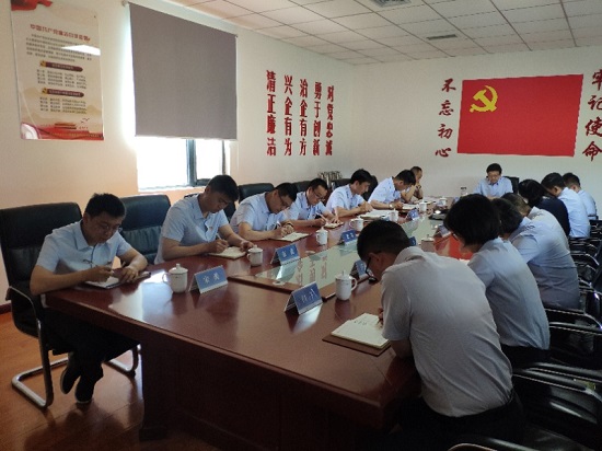 尊龙凯时人生就是搏(中国区)官方网站