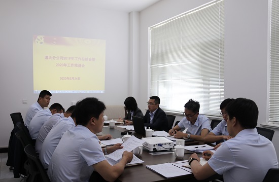尊龙凯时人生就是搏(中国区)官方网站