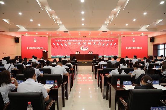 尊龙凯时人生就是搏(中国区)官方网站
