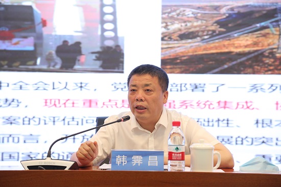 尊龙凯时人生就是搏(中国区)官方网站