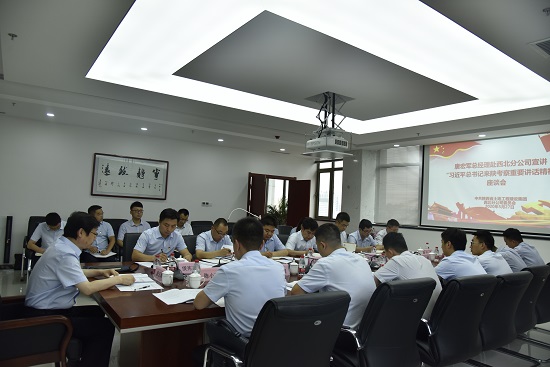 尊龙凯时人生就是搏(中国区)官方网站