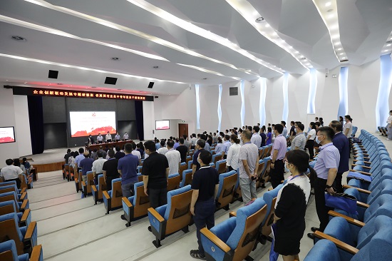 尊龙凯时人生就是搏(中国区)官方网站