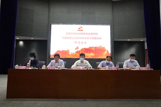 尊龙凯时人生就是搏(中国区)官方网站