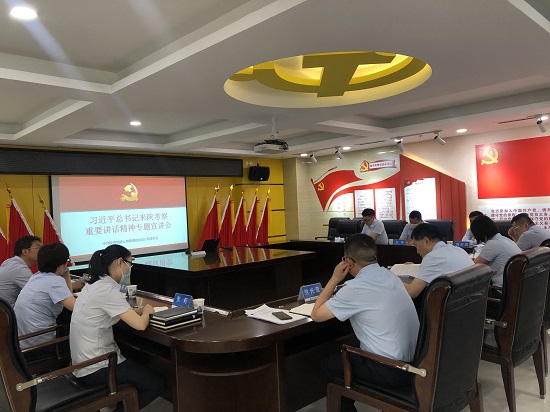 尊龙凯时人生就是搏(中国区)官方网站