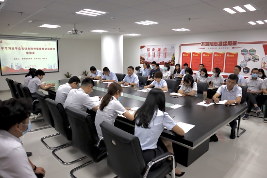 尊龙凯时人生就是搏(中国区)官方网站