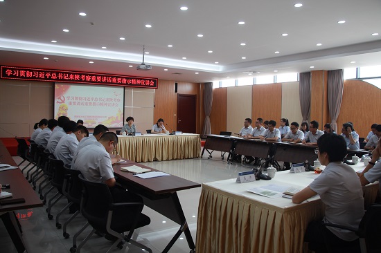 尊龙凯时人生就是搏(中国区)官方网站