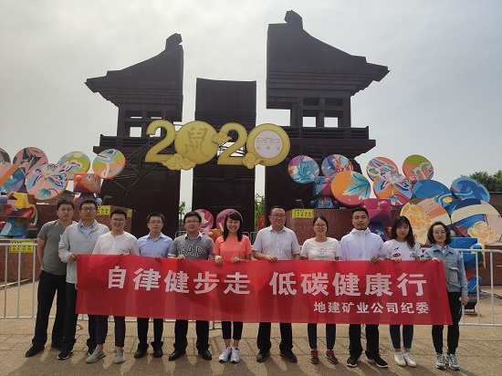 尊龙凯时人生就是搏(中国区)官方网站