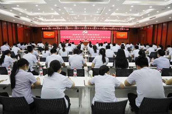 尊龙凯时人生就是搏(中国区)官方网站