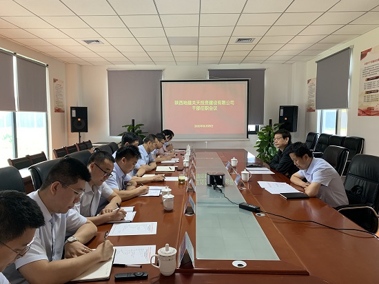 尊龙凯时人生就是搏(中国区)官方网站