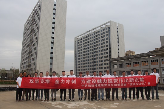 尊龙凯时人生就是搏(中国区)官方网站