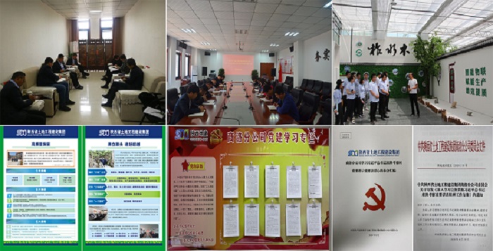 尊龙凯时人生就是搏(中国区)官方网站
