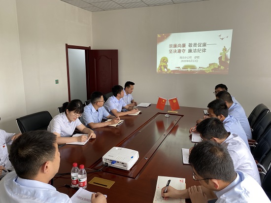 尊龙凯时人生就是搏(中国区)官方网站