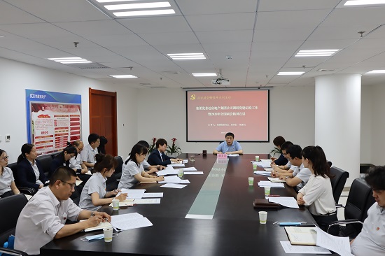 尊龙凯时人生就是搏(中国区)官方网站