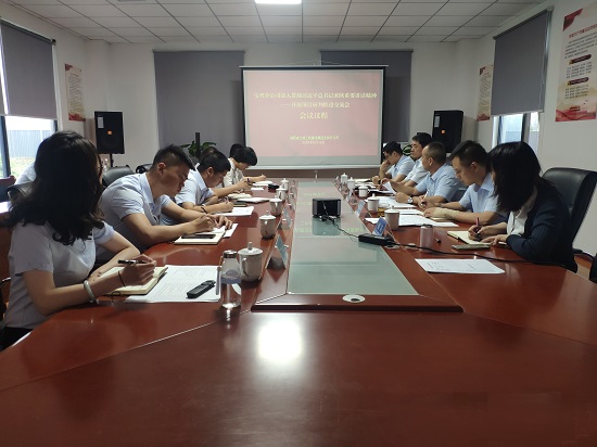 尊龙凯时人生就是搏(中国区)官方网站